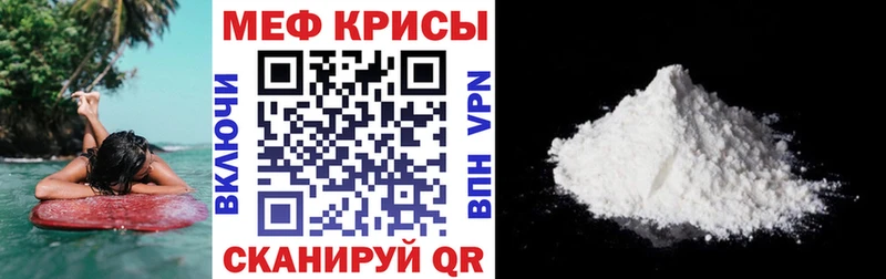 Где купить Ядрин Cocaine  ГЕРОИН  A-PVP  ГАШИШ  Меф 