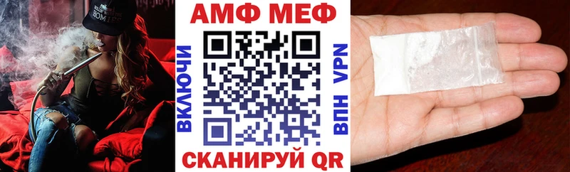 купить   Ядрин  АМФЕТАМИН VHQ 