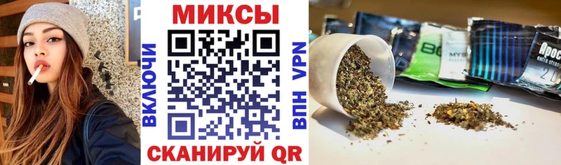 Бутират BDO  Ядрин 