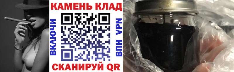 кракен маркетплейс  Ядрин  ГАШИШ 40% ТГК 