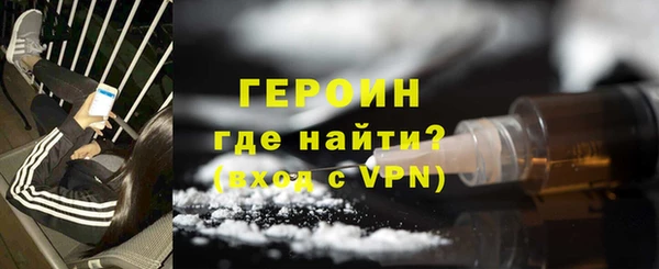 таблы Бронницы