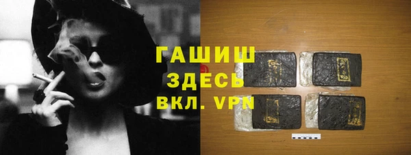не бодяженный Бородино