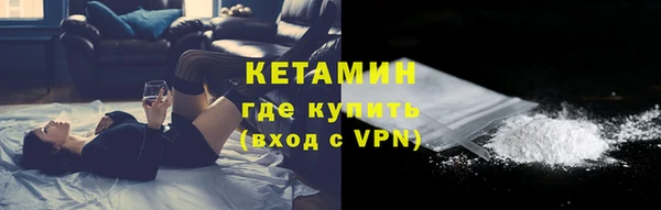 марки nbome Богданович