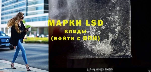 кокаин премиум Бугульма