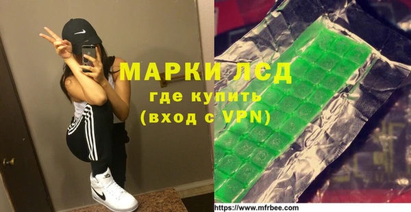 не бодяженный Бородино