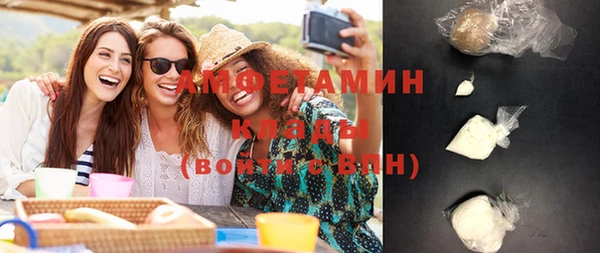 таблы Бронницы