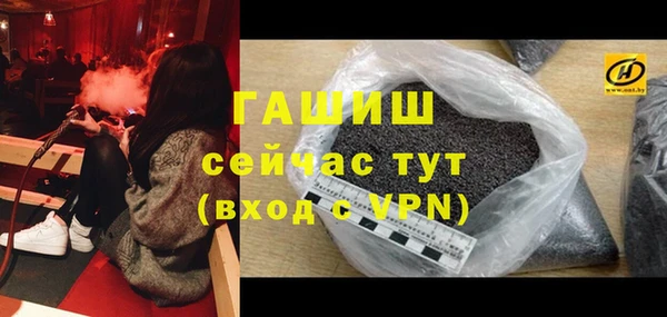 не бодяженный Бородино
