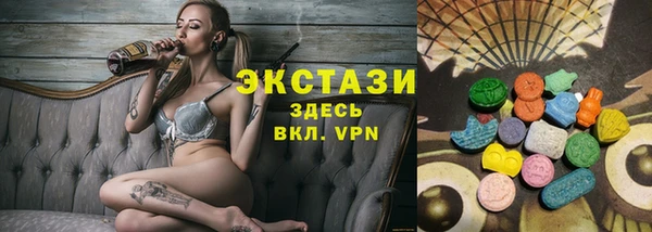 не бодяженный Бородино