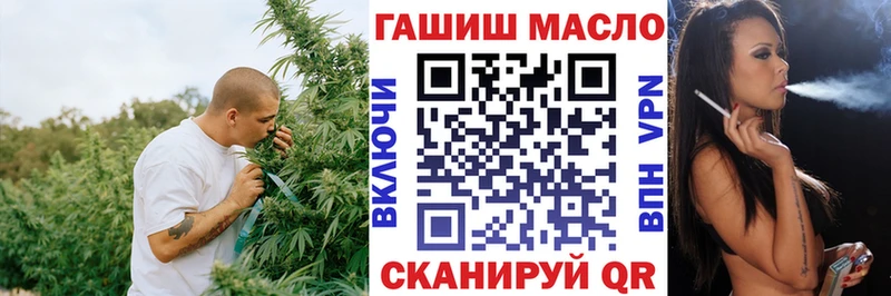 Дистиллят ТГК концентрат  Ядрин 