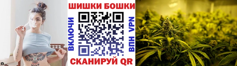 darknet телеграм Ядрин Каннабис LSD WEED где продают наркотики